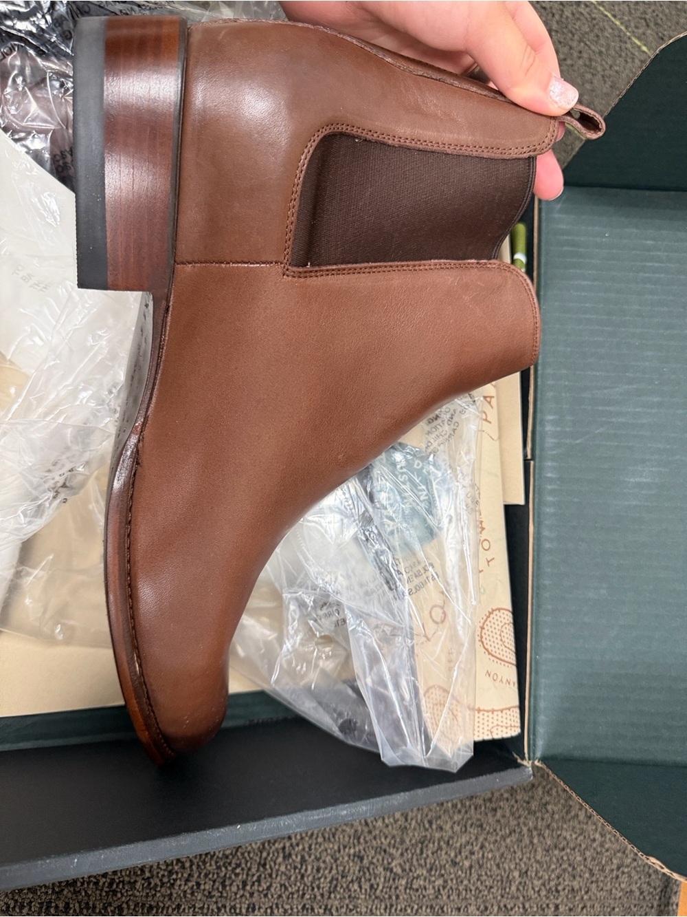 Shoe Box with Brand Label